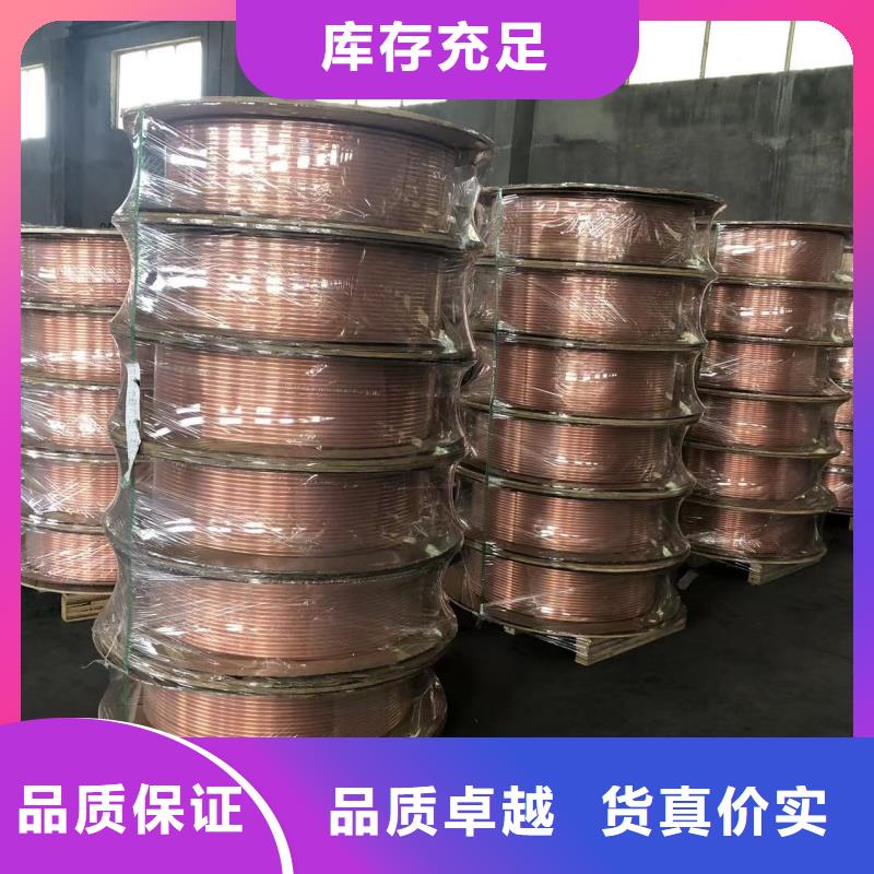 紫铜管定制速度快工期短