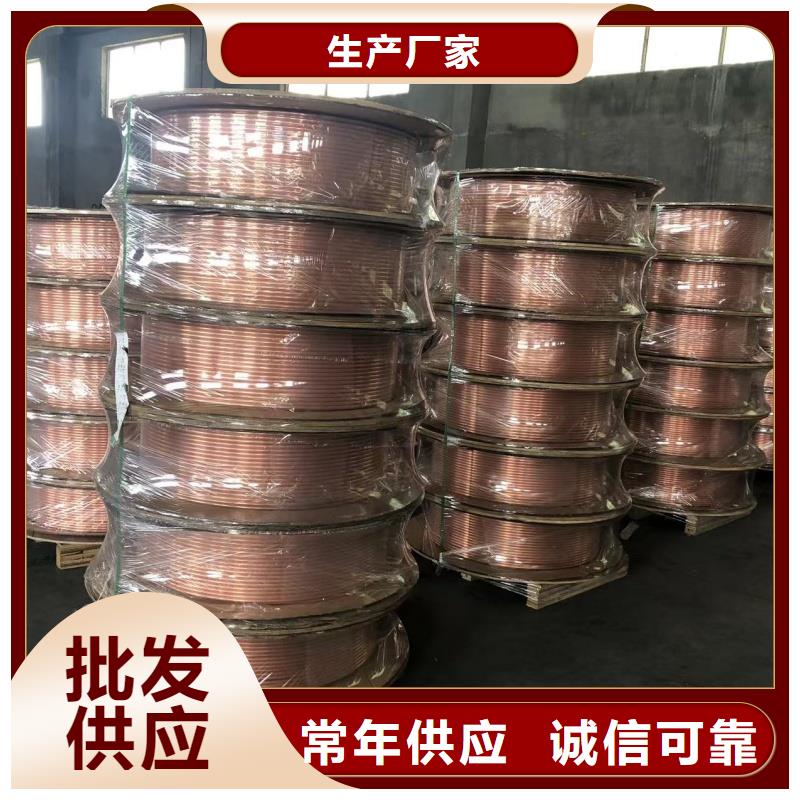 t2毛细紫铜管【修饰词