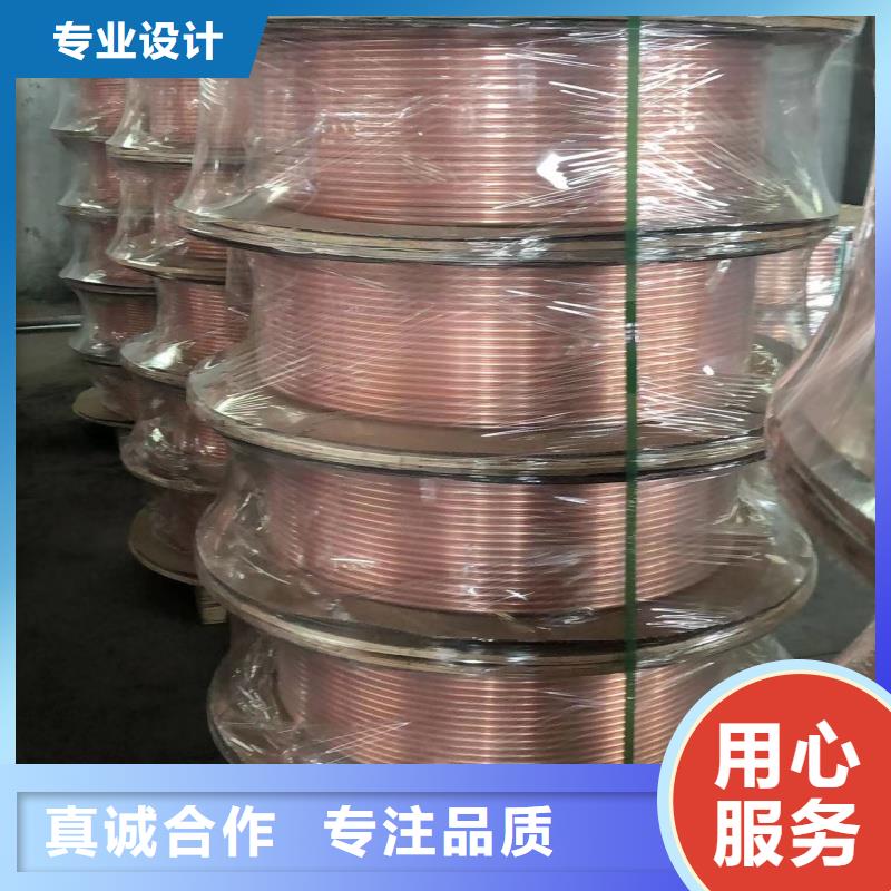 紫铜管产地工厂