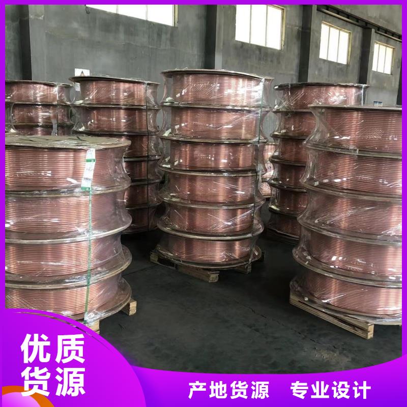 紫铜管0中间商差价