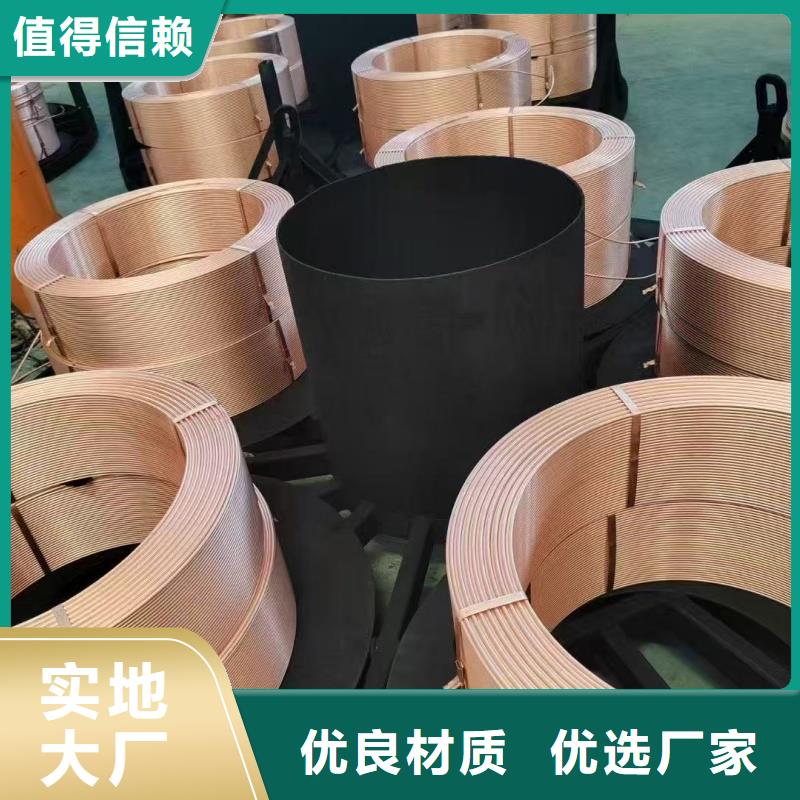 紫铜管高品质诚信厂家