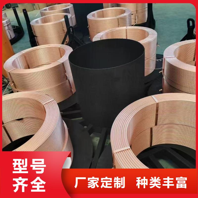 紫铜管优良工艺