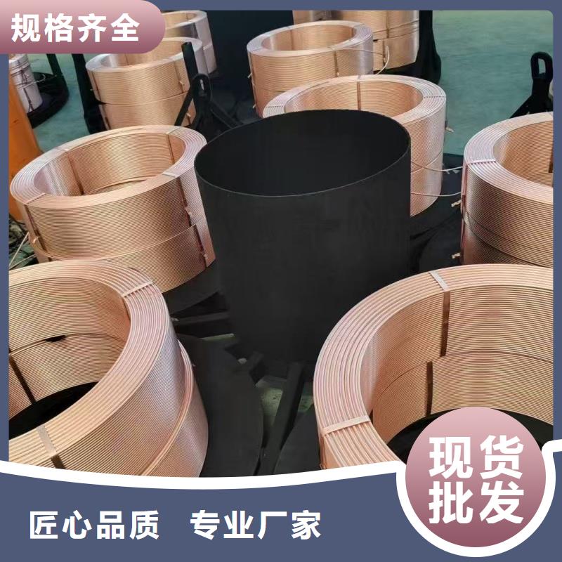 紫铜管可定制有保障