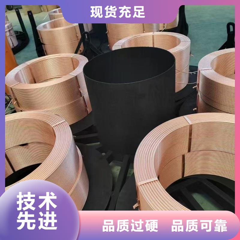 紫铜管专注产品质量与服务