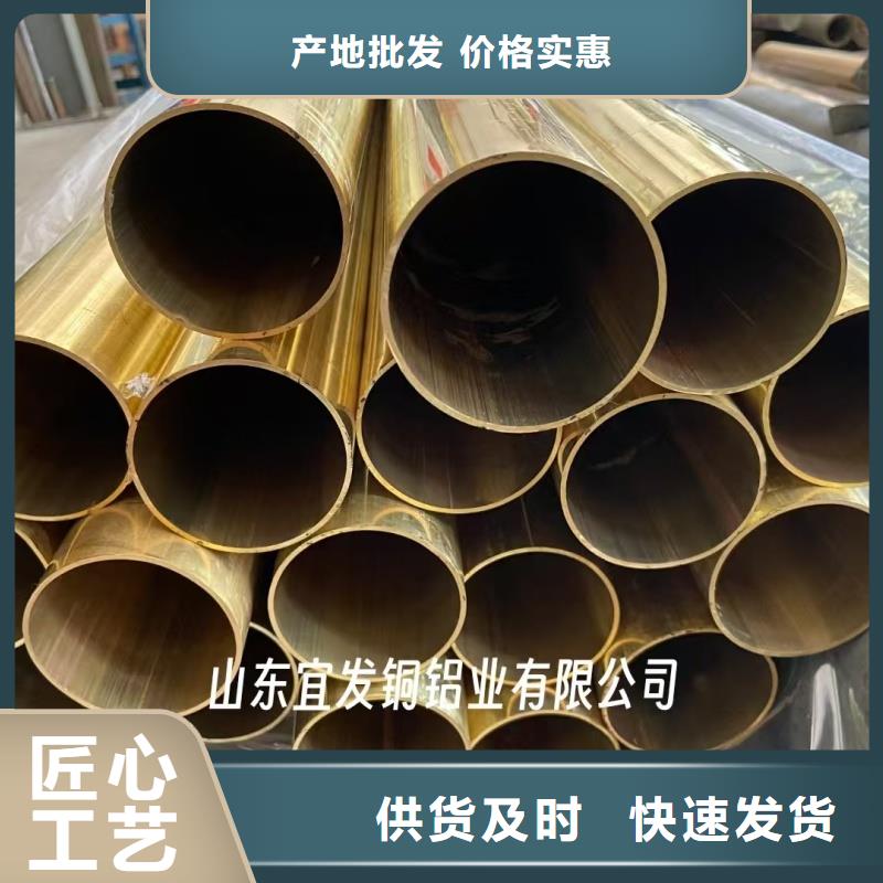 紫铜管量少也做