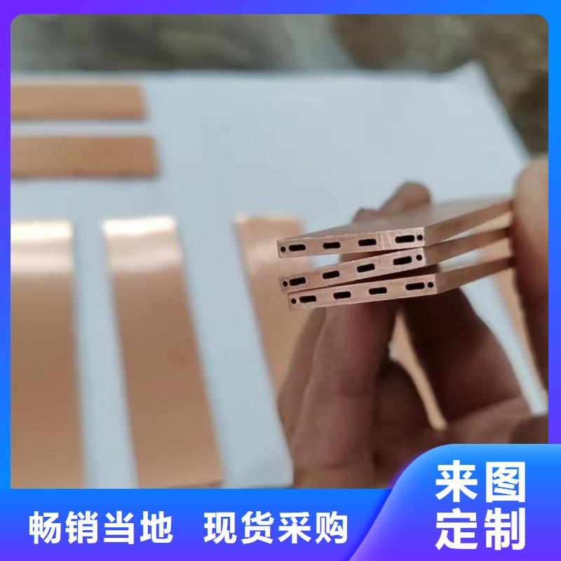 紫铜管海量货源