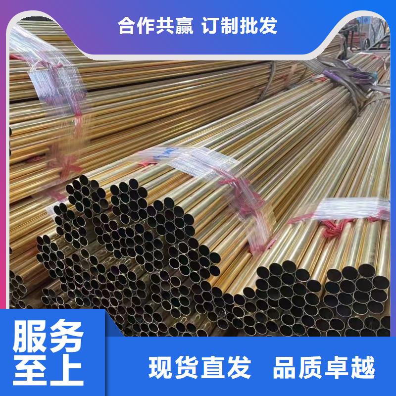 紫铜管真诚合作