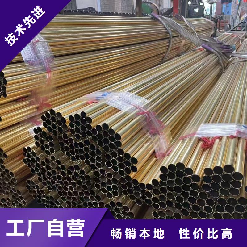 紫铜管严格把控每一处细节