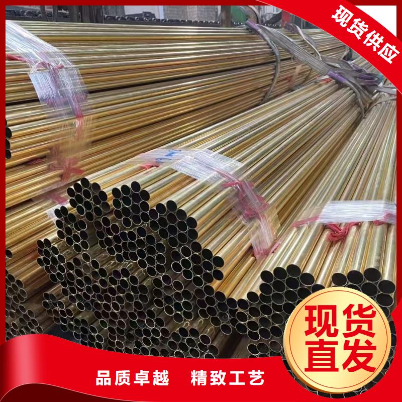 紫铜管专注生产N年