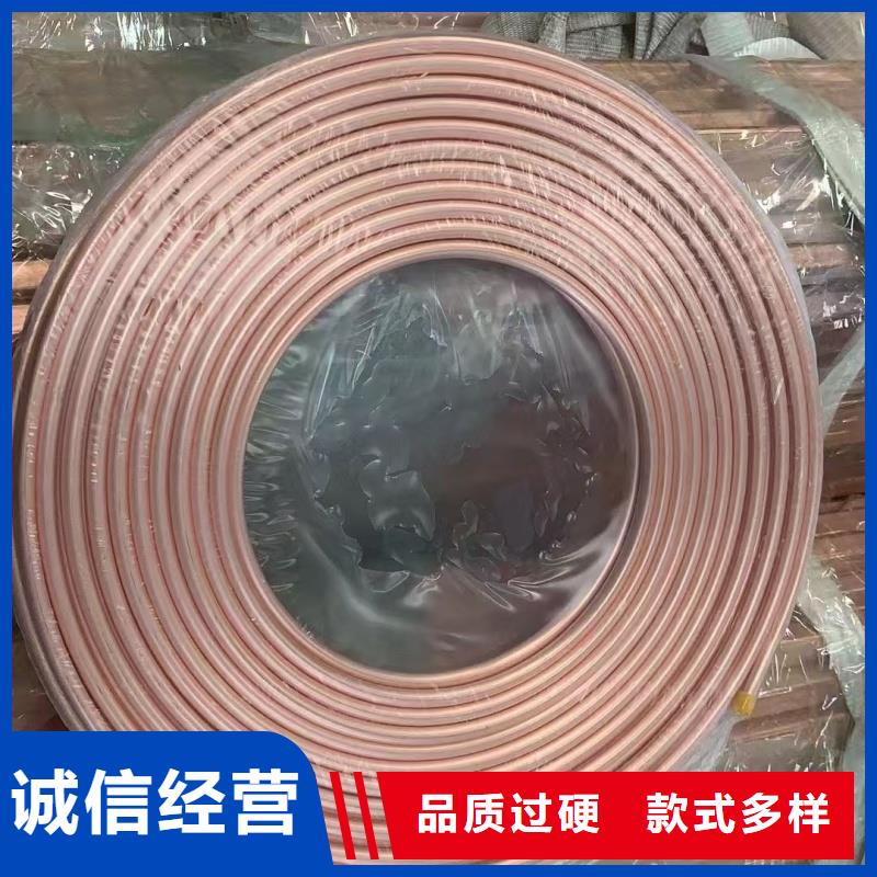 紫铜管可接急单