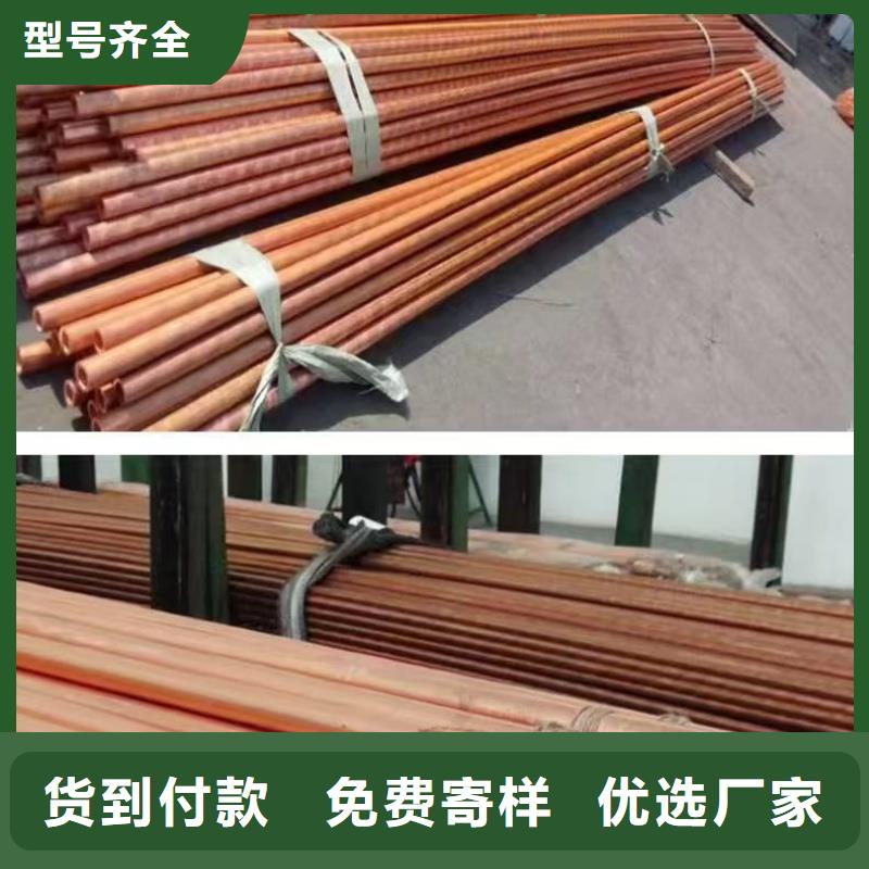 紫铜管好品质用的放心