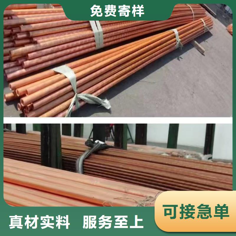 紫铜管不只是质量好