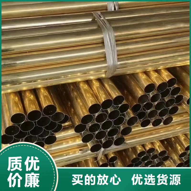 紫铜管用品质赢得客户信赖