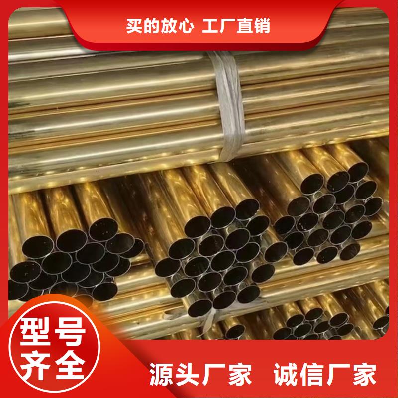 紫铜管真材实料加工定制