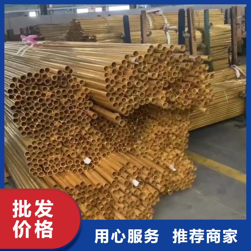 紫铜管专业厂家