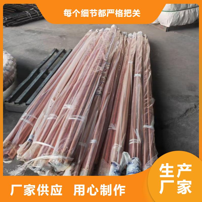 紫铜管为您精心挑选
