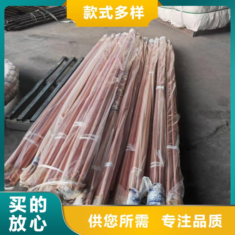 紫铜管真材实料加工定制