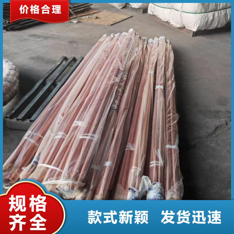 紫铜管准时交付
