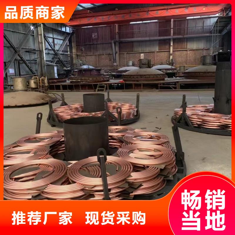 紫铜管准时交付