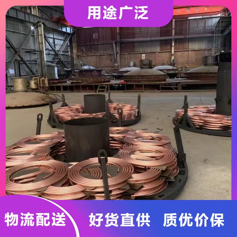 紫铜管实体诚信经营