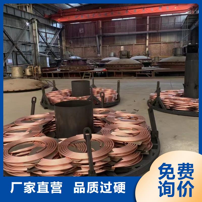 紫铜管诚信经营