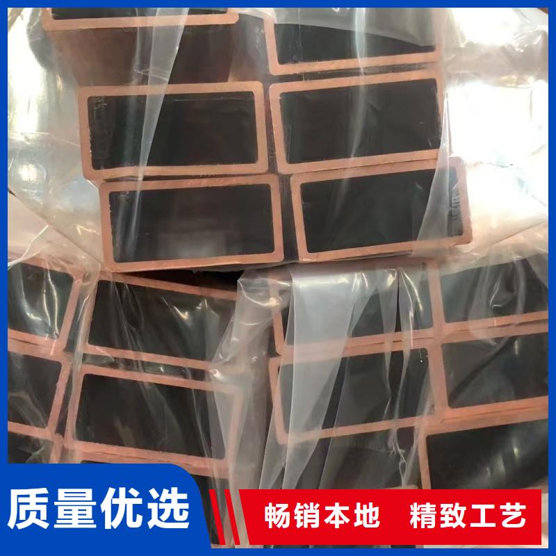 紫铜管诚信可靠