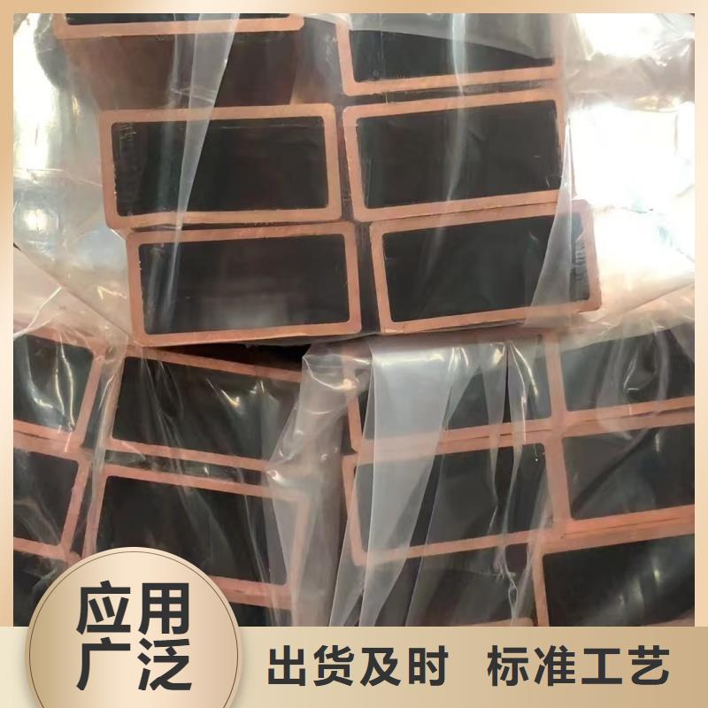 紫铜管源厂定制