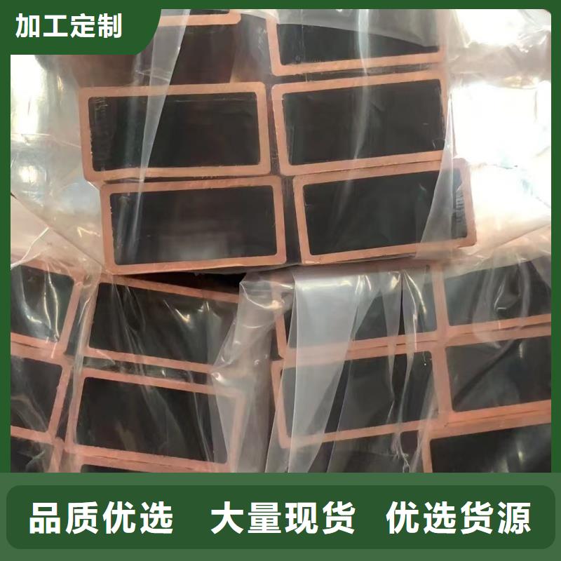 紫铜管产品参数