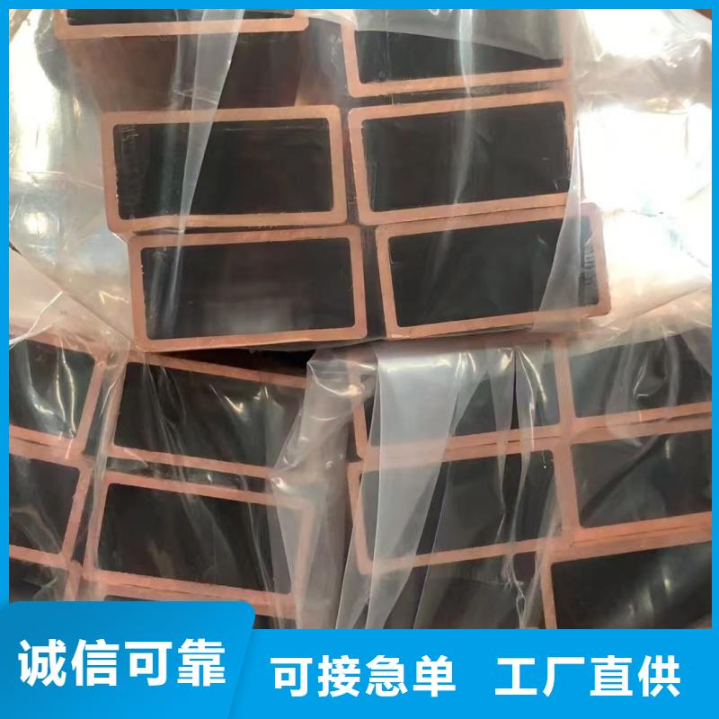 紫铜管现货批发
