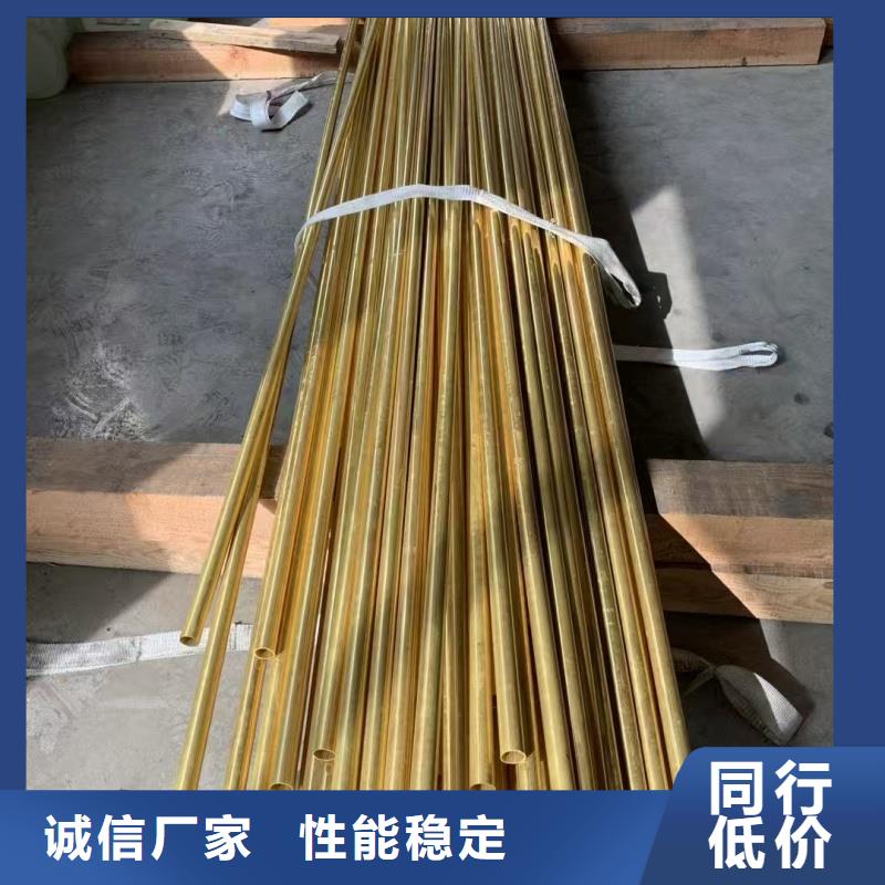 紫铜管专注细节使用放心
