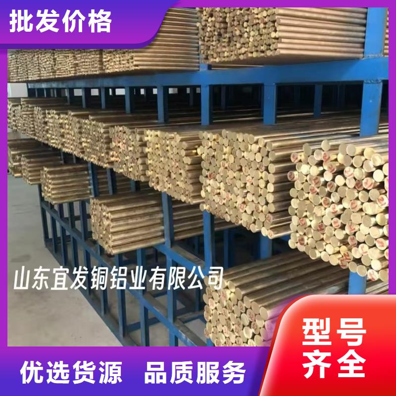 紫铜管一对一为您服务