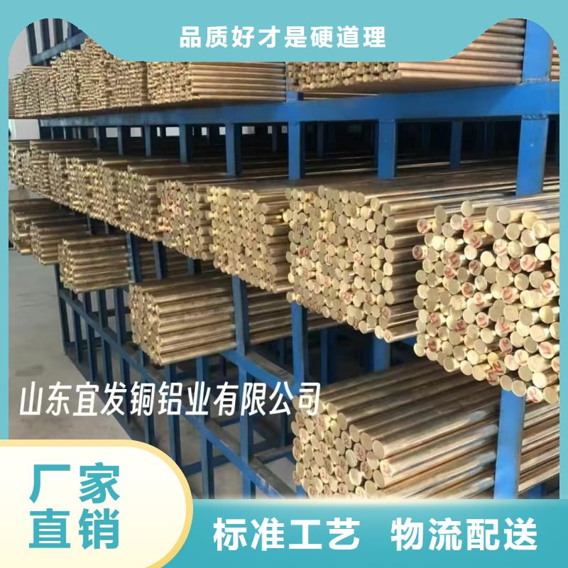 紫铜管厂家大量现货