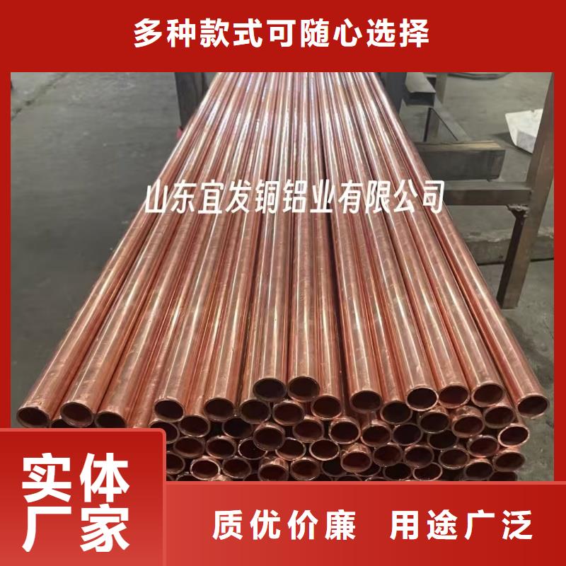 紫铜管实地大厂