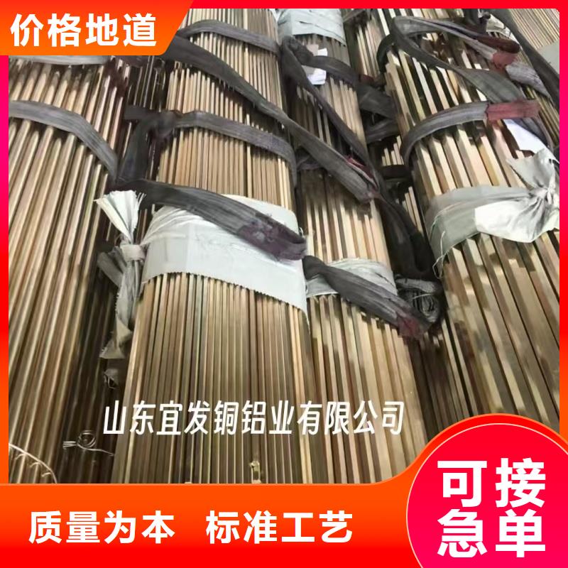 紫铜管源头厂源头货