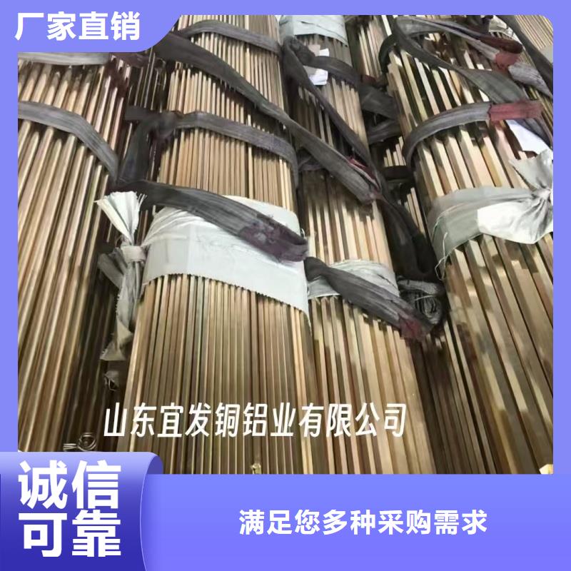 紫铜管专业厂家