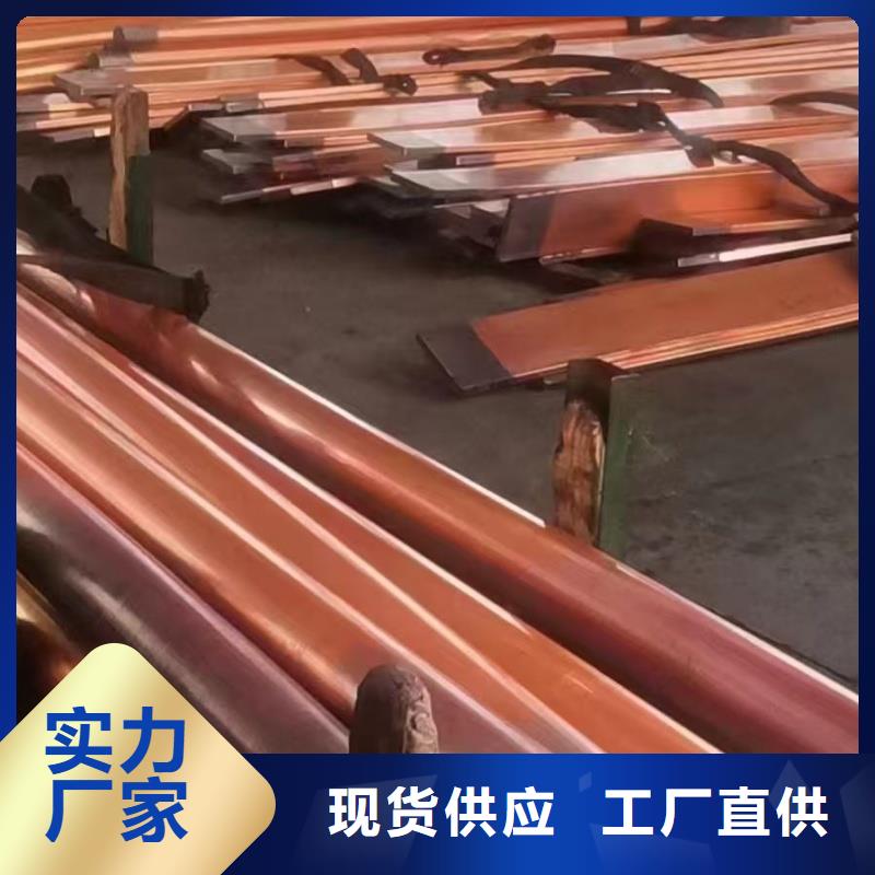 紫铜管可接急单