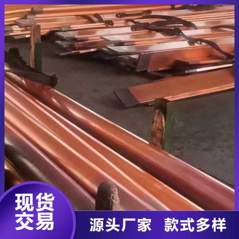 紫铜管放心购