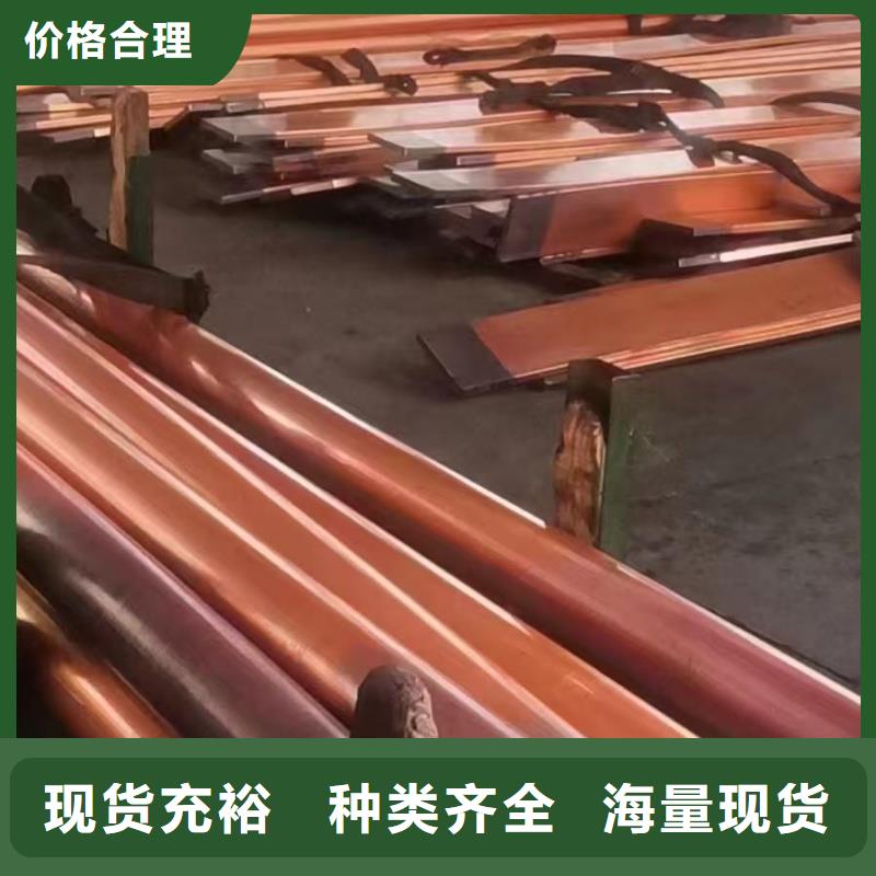 紫铜管厂家十分靠谱