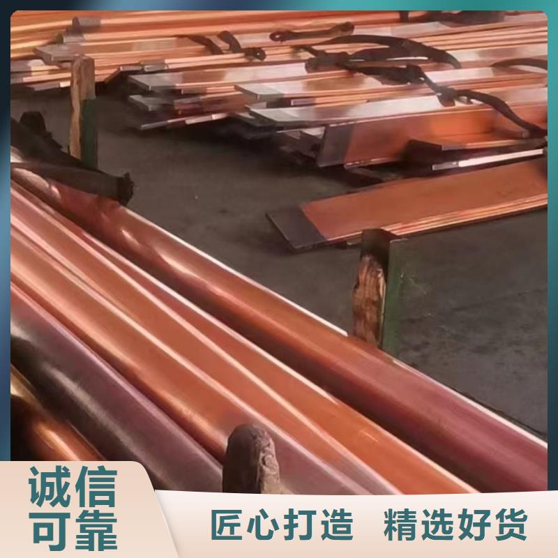 t2毛细紫铜管【修饰词