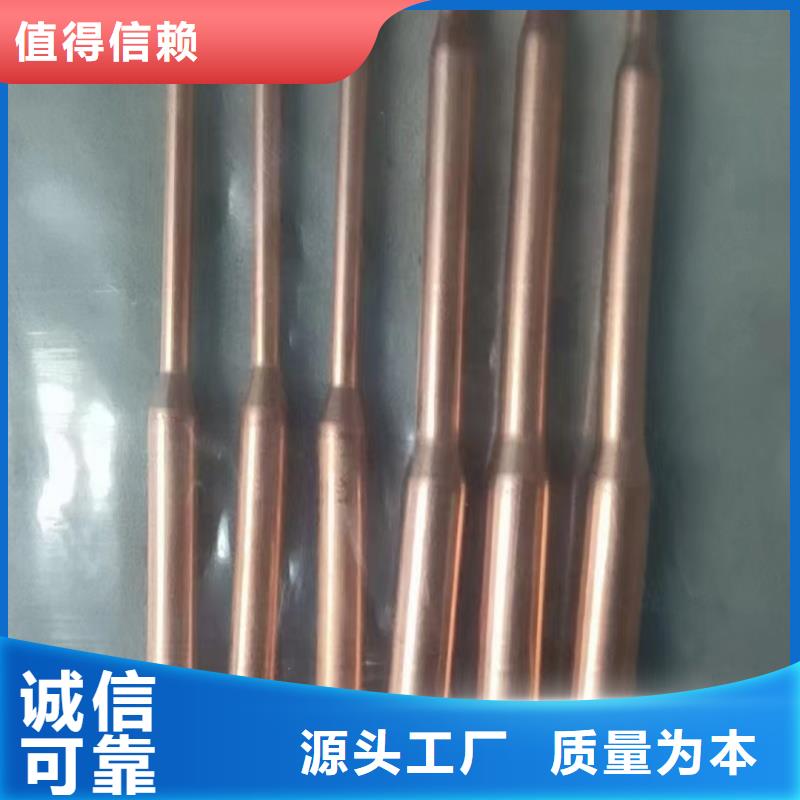 紫铜管厂家现货供应