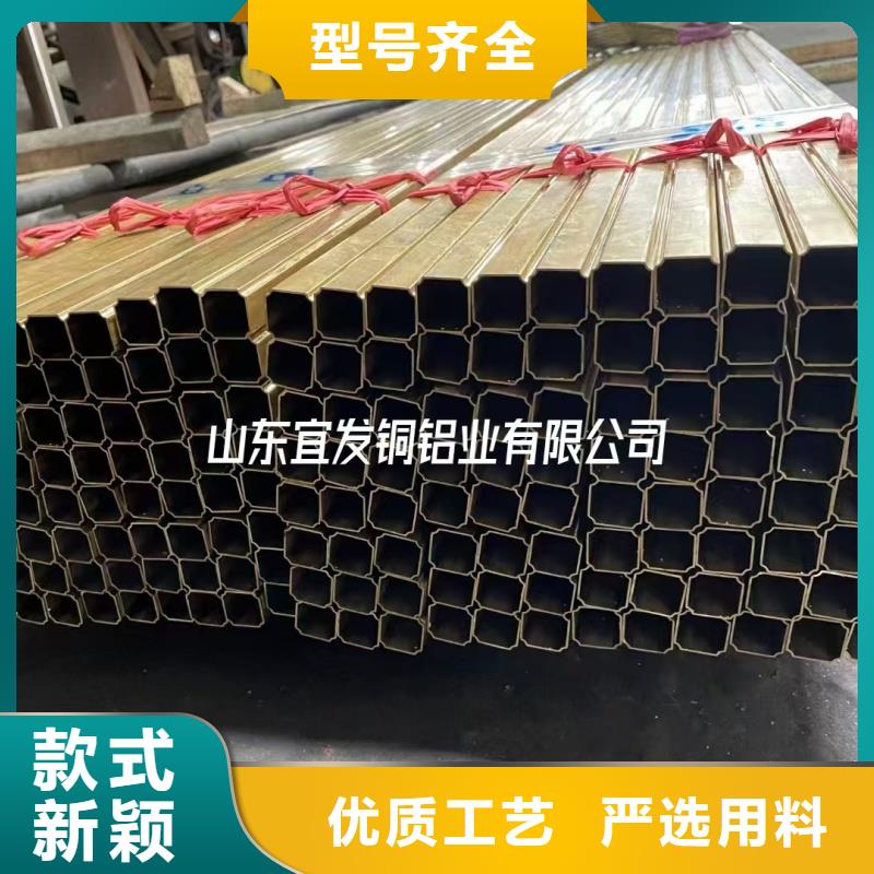 紫铜管诚信经营