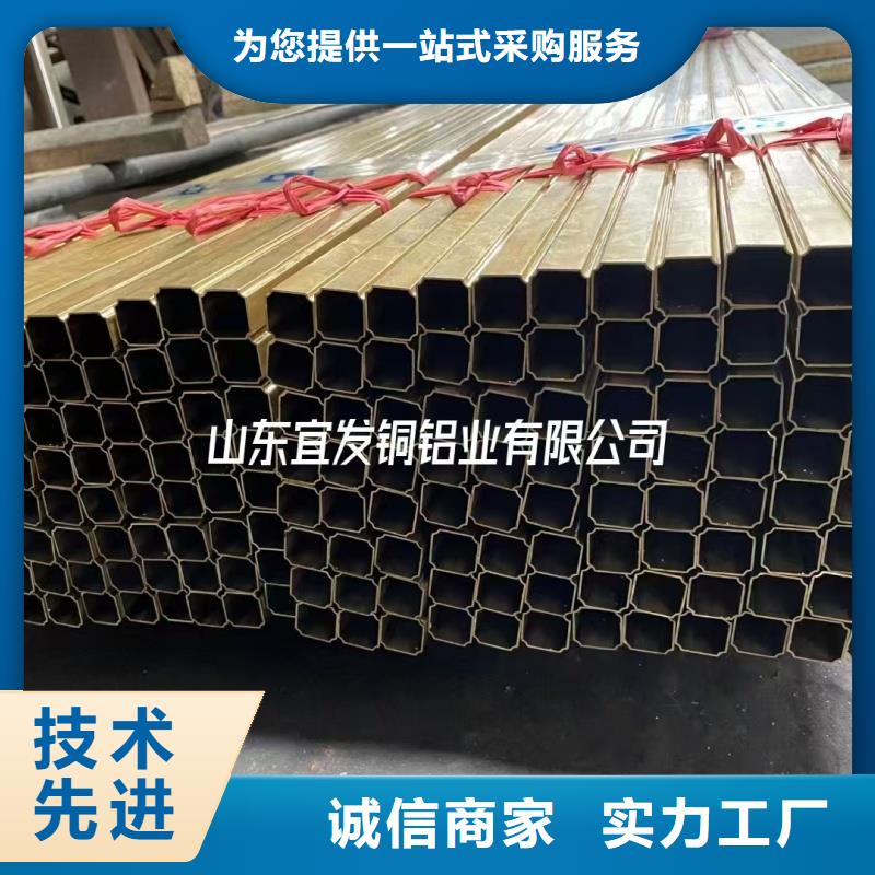 紫铜管支持定制