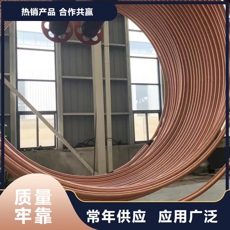 紫铜管优良工艺