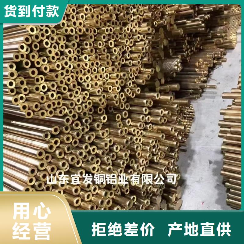 紫铜管经验丰富品质可靠