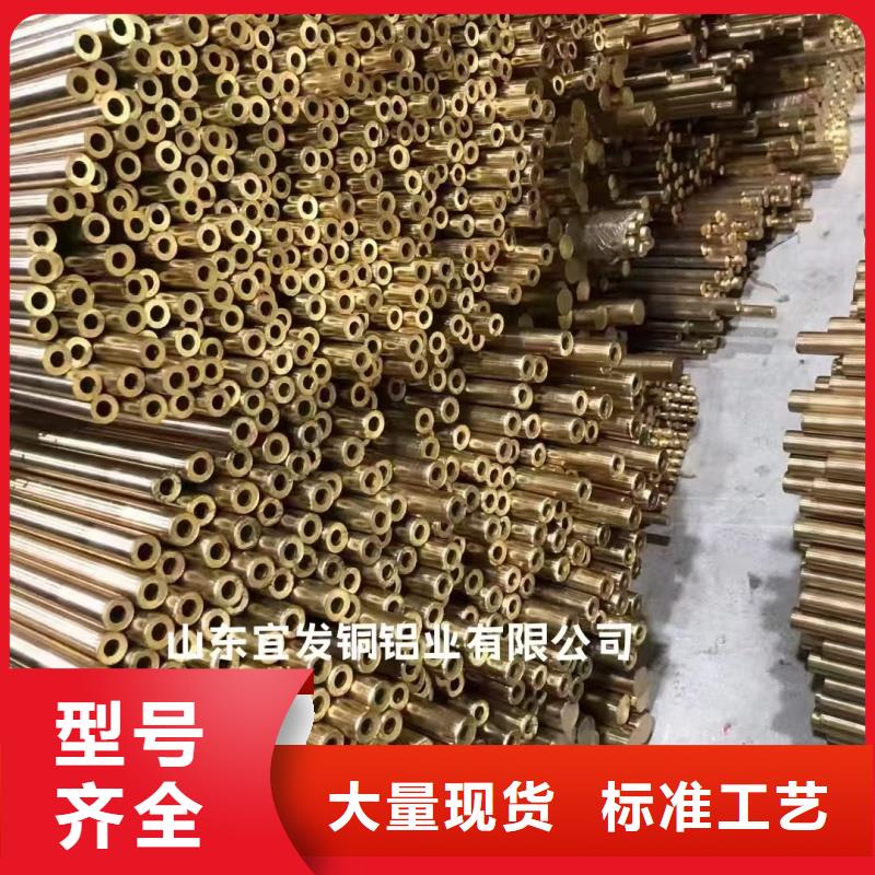 紫铜管一站式采购商