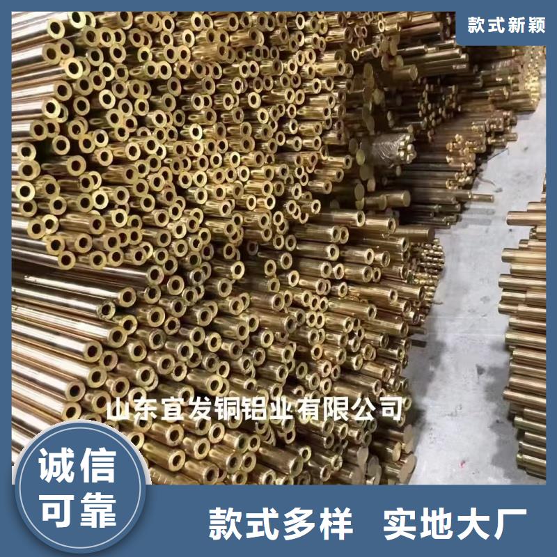 紫铜管多年行业经验