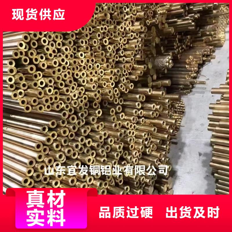 紫铜管诚信经营