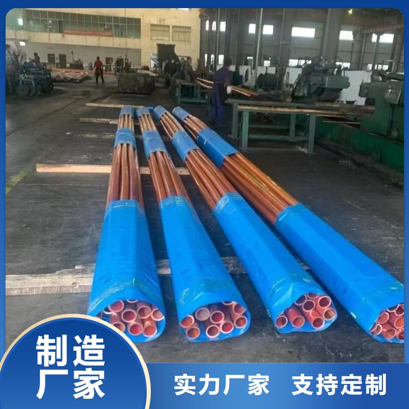 紫铜管厂家销售