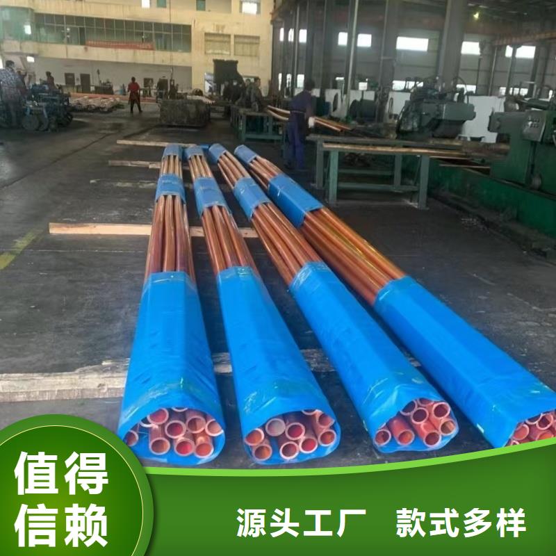 紫铜管主推产品