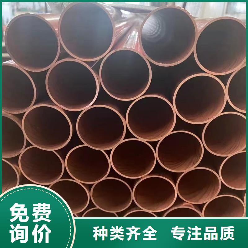 紫铜管工厂价格